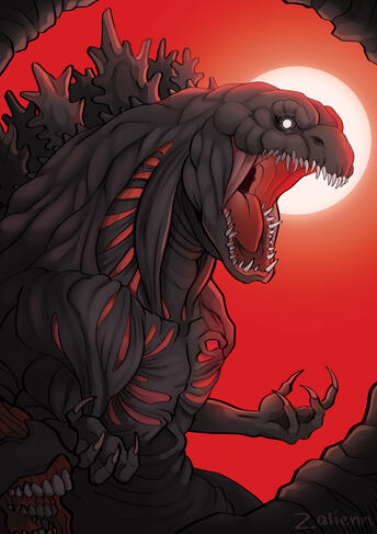 Shin Godzilla (2023)